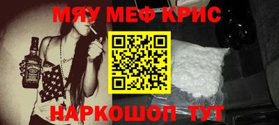 тгк Ликино-Дулёво