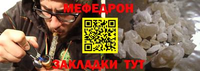 гашишное масло Лесосибирск
