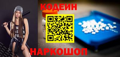 молекула духа Мариинск