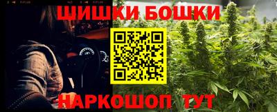 гашишное масло Лесосибирск