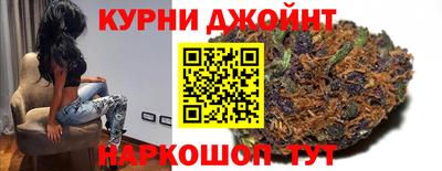 гашишное масло Лесосибирск