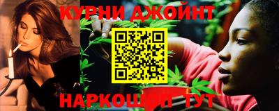 гашишное масло Лесосибирск