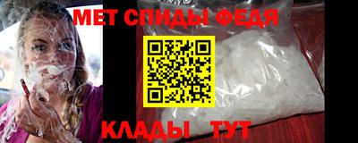 тгк Ликино-Дулёво