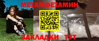 гашишное масло Лесосибирск