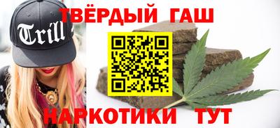 тгк Ликино-Дулёво