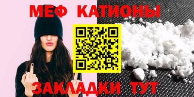 каннабис Ливны