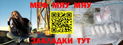 тгк Ликино-Дулёво