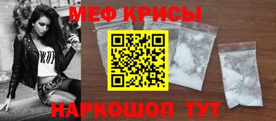 гашишное масло Лесосибирск