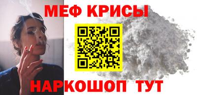 a pvp Малгобек