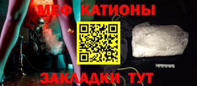 кокаин VHQ Малоярославец