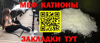 каннабис Ливны